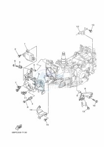 F25DMH drawing ELECTRICAL-1