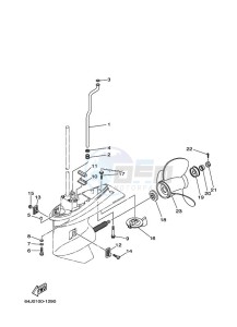 T60TLRC drawing LOWER-CASING-x-DRIVE-2