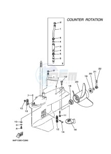 FL150AETL drawing PROPELLER-HOUSING-AND-TRANSMISSION-4