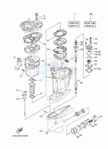 F250HETX drawing REPAIR-KIT-2