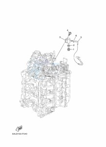 FL200CETX drawing OPTIONAL-PARTS-6