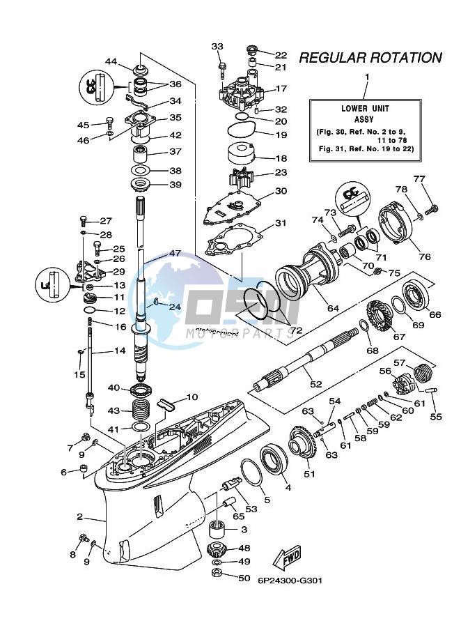 PROPELLER-HOUSING-AND-TRANSMISSION-1