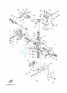 25NMHOS drawing MOUNT-1