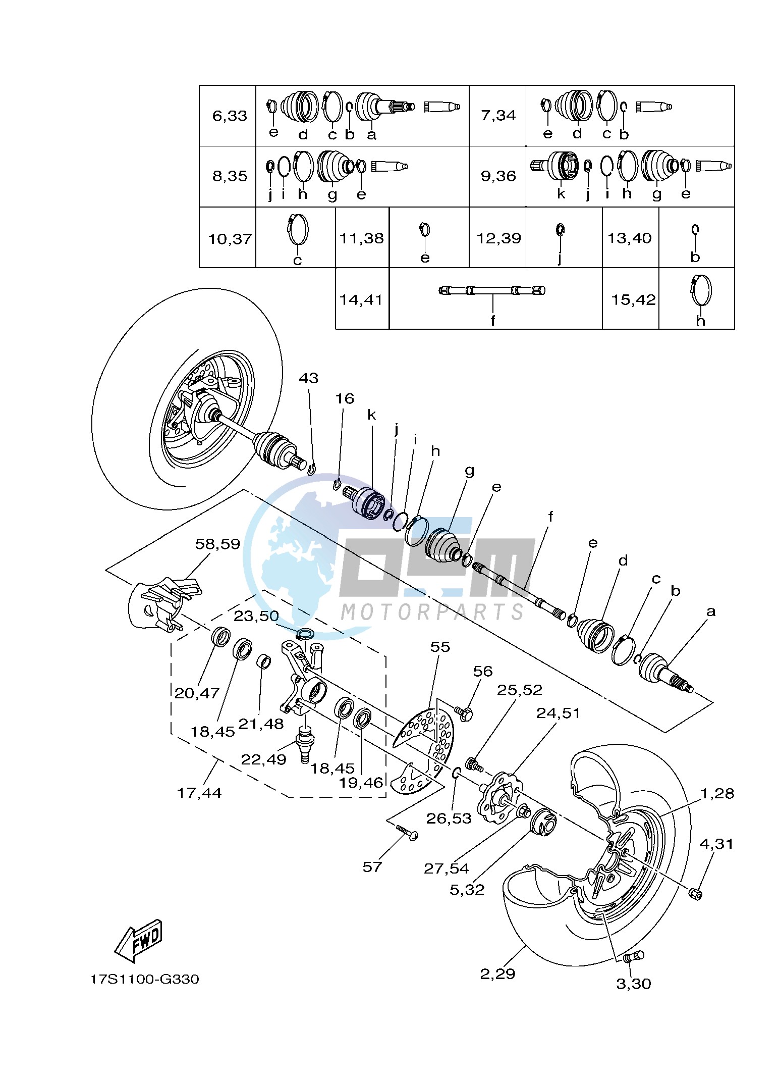 FRONT WHEEL