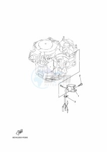 FT8GMHX drawing OPTIONAL-PARTS-3