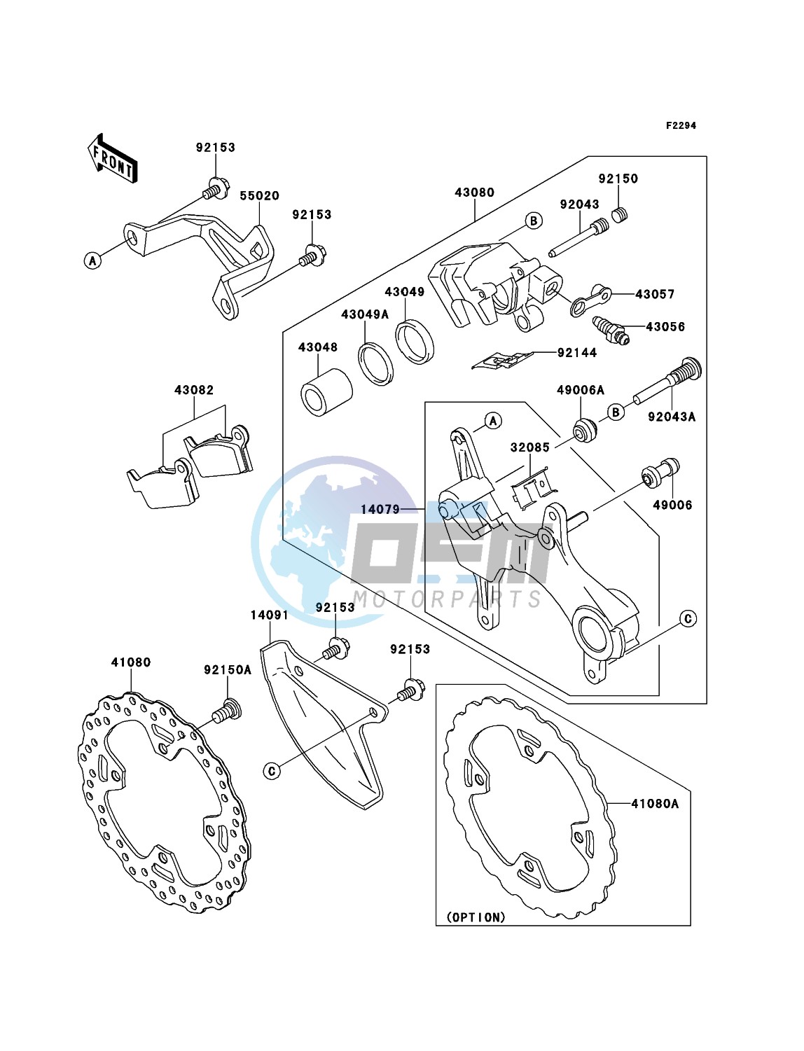 Rear Brake