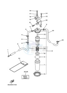 F225AETX drawing FUEL-SUPPLY-1