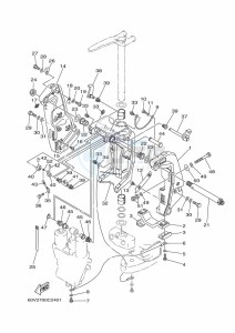 Z250DETOX drawing MOUNT-1