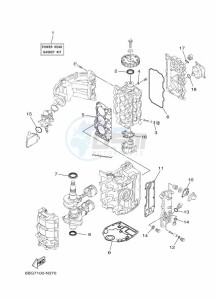 F40FET drawing REPAIR-KIT-1