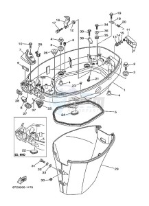 F40TLRZ drawing BOTTOM-COWLING