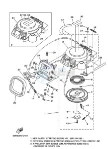 FT9-9DEL drawing KICK-STARTER