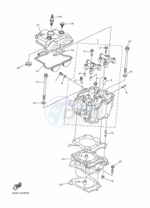 WR250F (2GBM) drawing CYLINDER