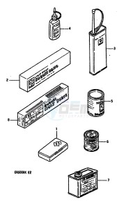 DR600R (E2) drawing OPTIONAL