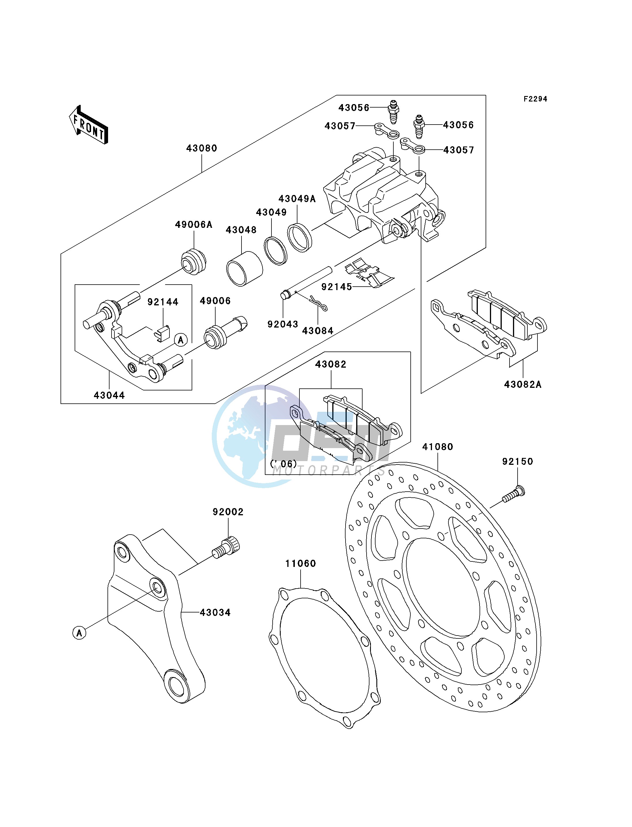 REAR BRAKE