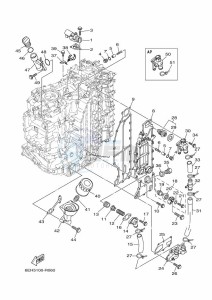 FL200C drawing CYLINDER-AND-CRANKCASE-3