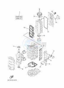 T60LB-2017 drawing REPAIR-KIT-1