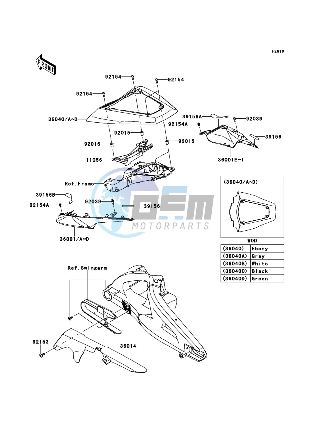 Side Covers/Chain Cover