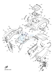 VMX17 VMAX17 1700 (2CE9 2CEA 2CEB) drawing SIDE COVER