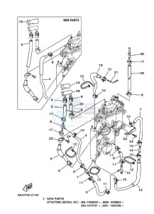 F225TXRC drawing FUEL-PUMP-2