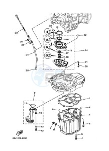 FL225AETX drawing VENTILATEUR-DHUILE