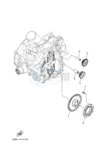 YXE700E YXE70WPXG WOLVERINE R-SPEC EPS (2MB3) drawing STARTER CLUTCH