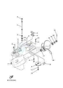 F50TLRH drawing LOWER-CASING-x-DRIVE-2