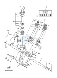 Z200NETOX drawing POWER-TILT-ASSEMBLY-1