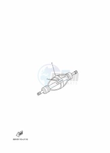 F250N drawing FUEL-SUPPLY-2