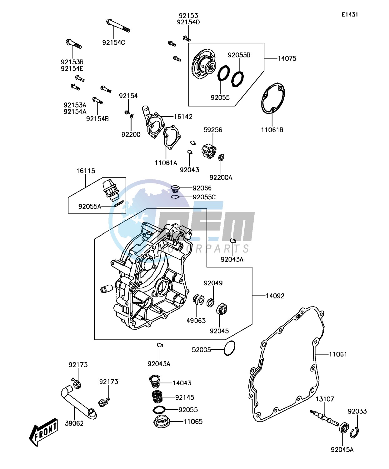 Engine Cover(s)