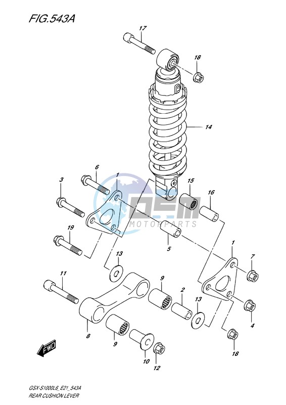 REAR CUSHION LEVER