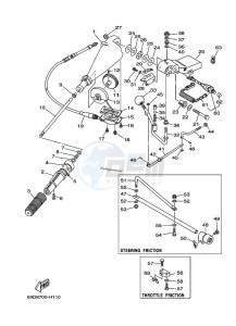 E60HMHDL drawing STEERING