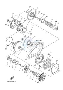 YFM700FWAD YFM70GPSJ GRIZZLY 700 EPS (B1AM) drawing CLUTCH