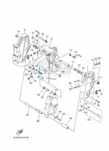 F50DET drawing FRONT-FAIRING-BRACKET