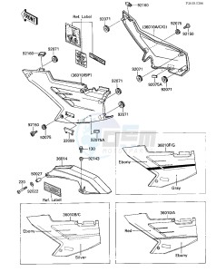 ZX 1000 B [NINJA ZX-10] (B1-B2) [NINJA ZX-10] drawing SIDE COVERS_CHAIN COVER