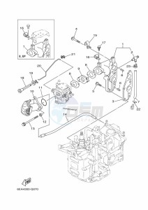 FT8GEL drawing INTAKE