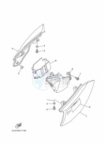 TT-R50E (2CJU) drawing SIDE COVER