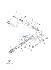 6CMHL drawing STEERING