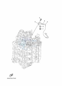 F250GETX drawing OPTIONAL-PARTS-6