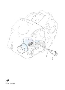 XVS1300CU XVS1300 CUSTOM XVS1300 CUSTOM (2SS6) drawing OIL CLEANER