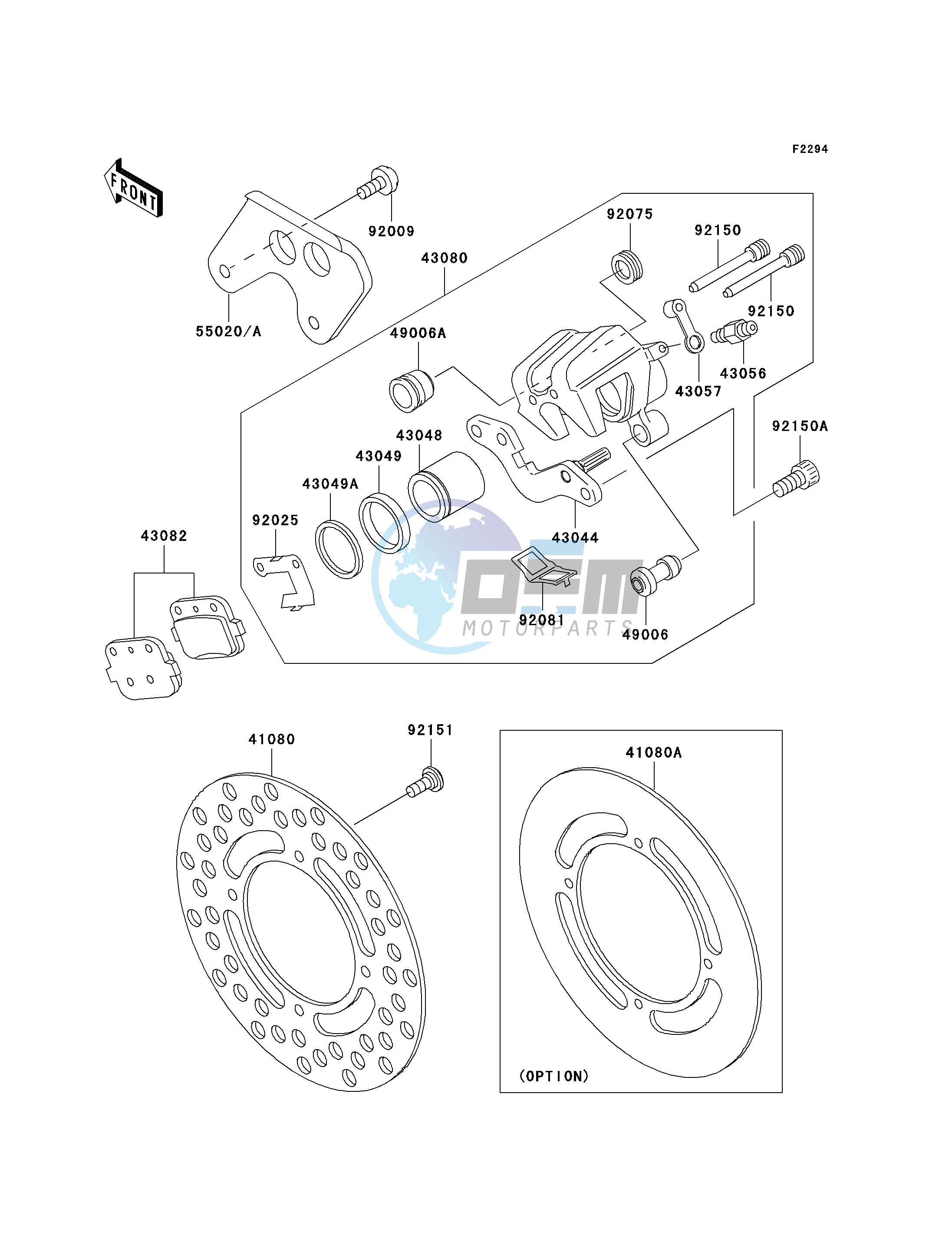 REAR BRAKE