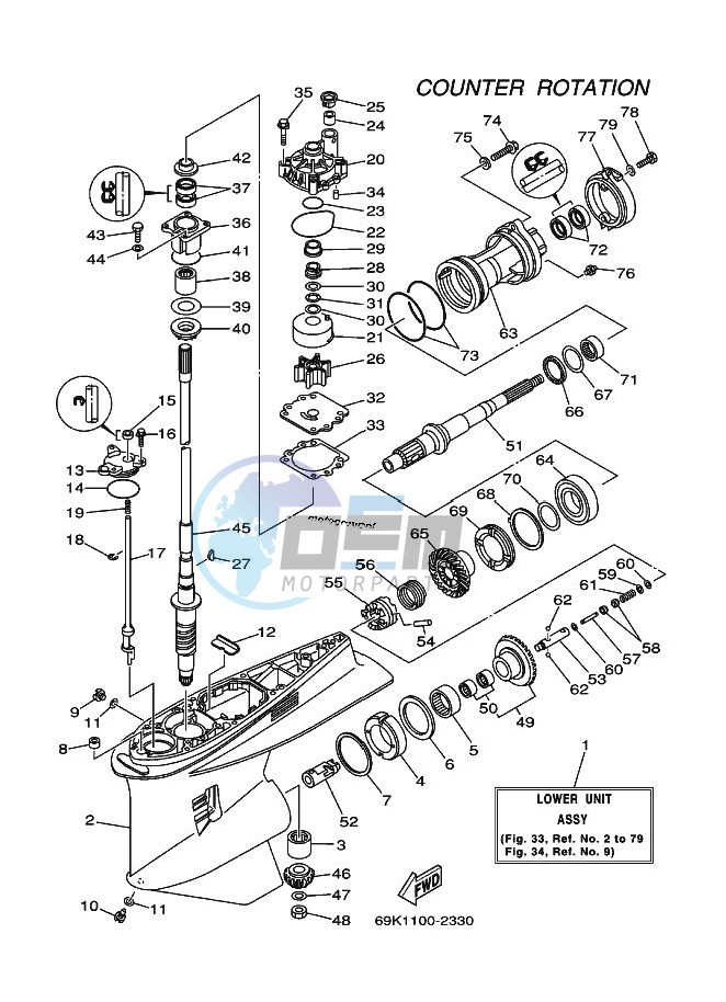 PROPELLER-HOUSING-AND-TRANSMISSION-3