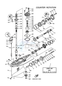 L250AETOX drawing LOWER-CASING-x-DRIVE-3