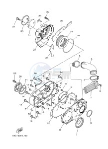 XP500 T-MAX 530 (59CM) drawing CRANKCASE COVER 2