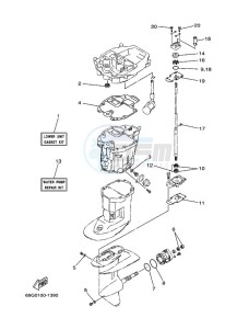 FT8DMHX drawing REPAIR-KIT-3