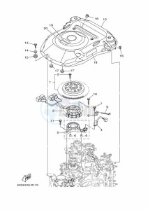 F250DET drawing IGNITION