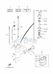 E8DMHL drawing REPAIR-KIT-2