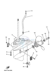 F25DEL drawing LOWER-CASING-x-DRIVE-2