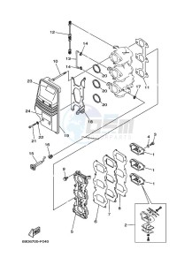 E60HMHDL drawing INTAKE