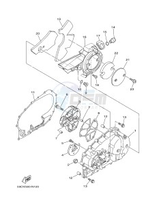 XP500 T-MAX 530 (59CM) drawing CRANKCASE COVER 1