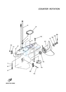 L250G drawing LOWER-CASING-x-DRIVE-4